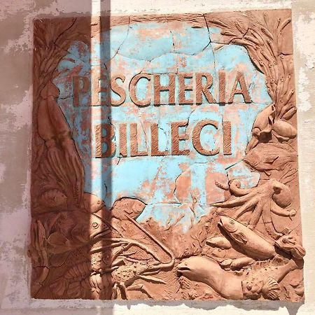 Casa Mareluna San Vito Lo Capo Extérieur photo